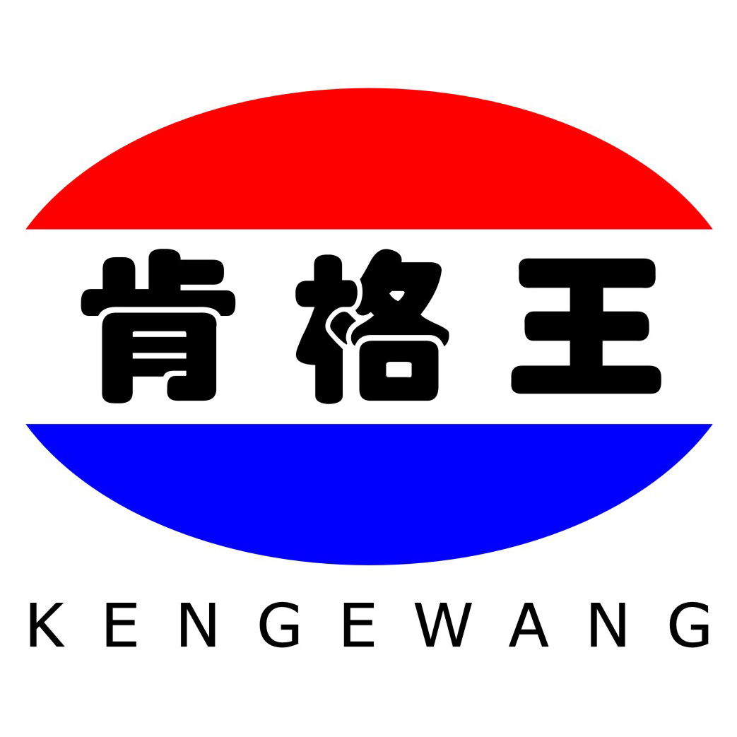 肯格王 Logo